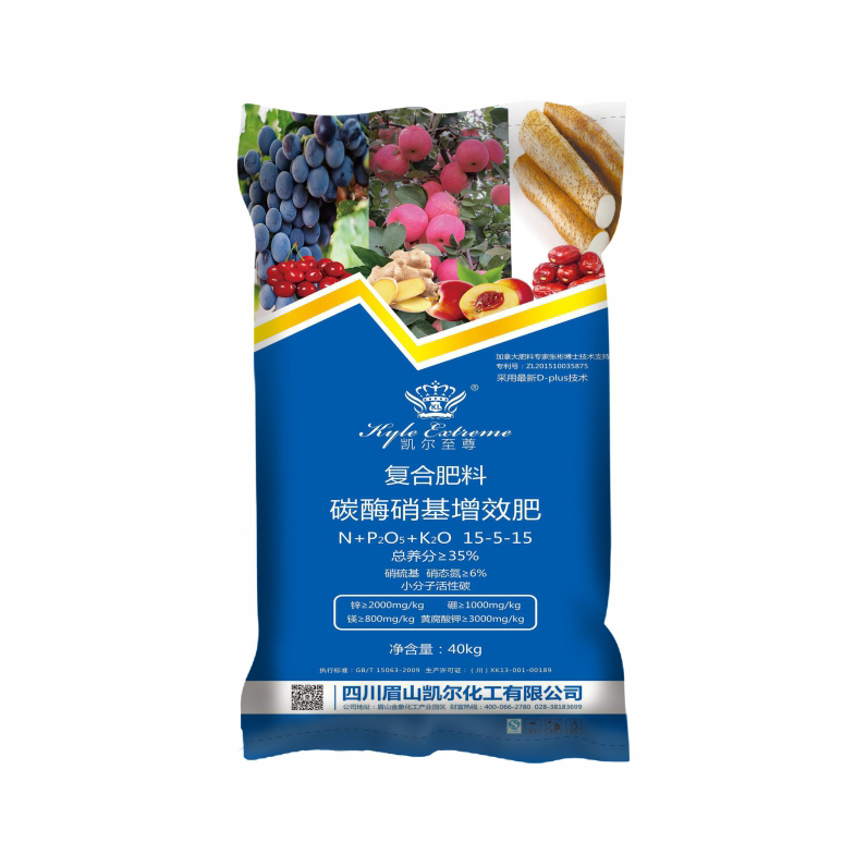 凯尔臛_15-5-15酶基增效??0KG